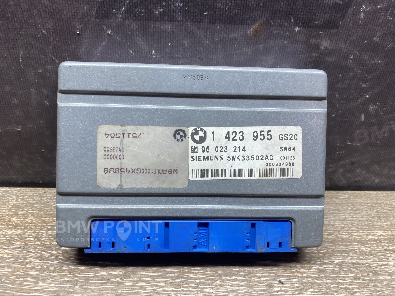 Блок управління EGS BMW 3 E46